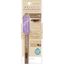 Amazon.co.jp: Newborn New Born(ニューボーン) クリーミーアイ